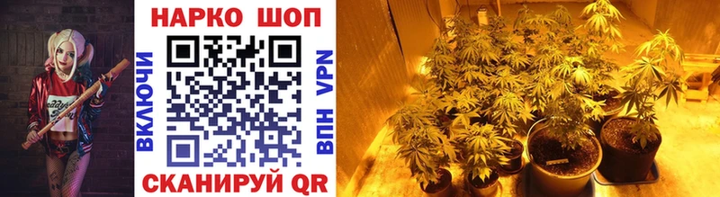 Купить наркоту Котельниково COCAIN A-PVP Меф Гашиш АМФ МАРИХУАНА