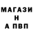 Кетамин VHQ _itsnotdashka_