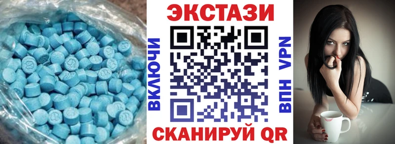 hydra ССЫЛКА  Котельниково  ЭКСТАЗИ DUBAI 