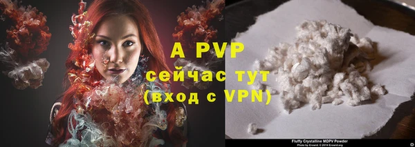 a pvp Дмитровск