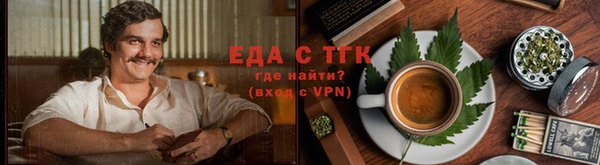 мяу мяу кристалл Нея