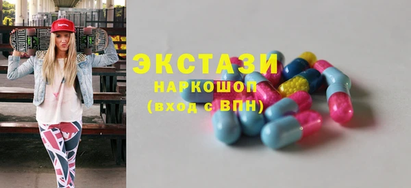 хмурый Наволоки
