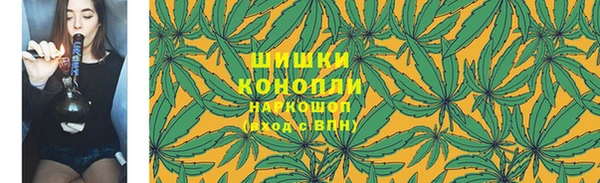 альфа пвп VHQ Нефтегорск