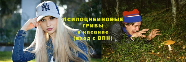 мефедрон мука Нефтекумск