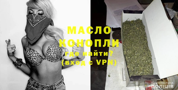 хмурый Наволоки