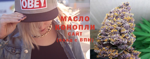 мяу мяу кристалл Нея