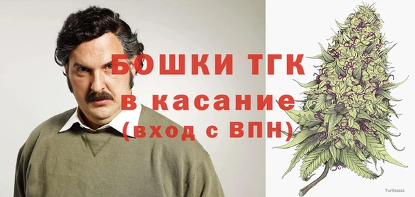 хмурый Наволоки