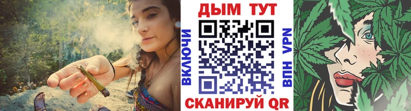 Конопля ГИДРОПОН Котельниково